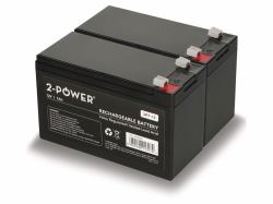 2-Power BUN0240A Batterie de l'onduleur Sealed Lead Acid [VRLA] 12 V 7 Ah 