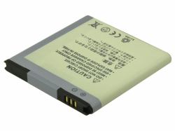 2-Power MBI0122A pièce de rechange de téléphones mobiles Batterie Gris 