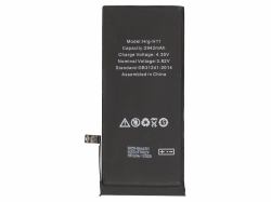 2-Power MBI0209AW pièce de rechange de téléphones mobiles Noir 