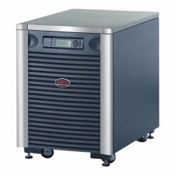 APC Symmetra LX - Onduleur - 4 kVA - Extensible à 8 kVA N+1 - Tour - LCD 