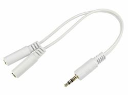 Cables Direct 3-M2FGWHT séparateur audio Blanc 