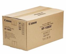 Canon 8569B001 cartouche d'encre Original 