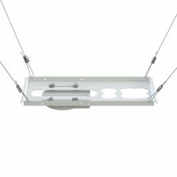 Chief CMS446 pièce de rechange d’équipements AV 
