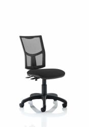 Dynamic Alliances Dynamic KC0167 chaise et fauteuil de bureau Siège rembourré Dossier grillagé 