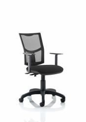 Dynamic Alliances Dynamic KC0171 chaise et fauteuil de bureau Siège rembourré Dossier grillagé 