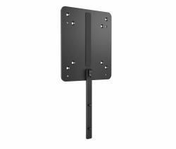 HP Support de montage pour ordinateurs B550 