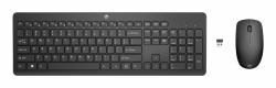 HP Ensemble clavier et souris sans fil 230  - version étrangère