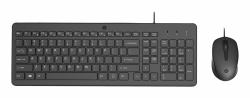 HP Souris et clavier filaires 150  - version étrangère