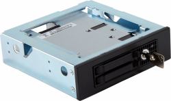 HP CRU QX328 5.25 in Front Removable Frame Enceinte ssd Acier inoxydable 5.25" 