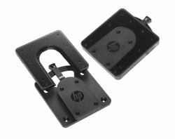 HP Support de fixation 2 Quick Release 
