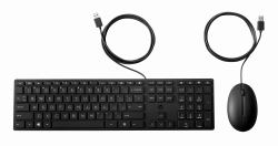 HP Souris et clavier Wired Desktop 320MK  - version étrangère