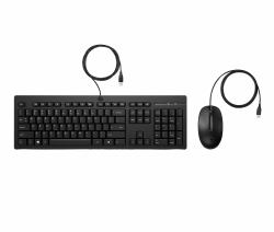 HP Ensemble combiné clavier et souris filaires 225  - Version UK