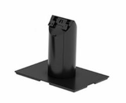 HP M29490-001 pièce détachée et accessoire pour PC tout-en-un Pieds 