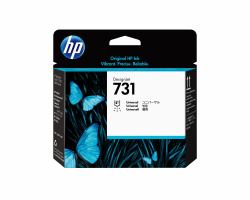 HP Tête d’impression 731 DesignJet 