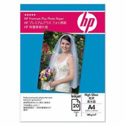 HP Premium Plus High-gloss Photo Paper 280 g/m²-10 x 15 cm plus tab/25 sht 2-pack 