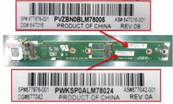 HPE 873870-B21 pièce et accessoire pour dispositifs de stockage de données 