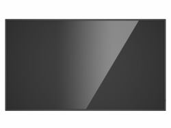 Hikvision HIKAV 75IN DP SERIES 4K DIGITAL SIGNAGE