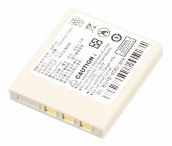 Honeywell 50129434-001FRE Pièce détachée ou accessoire pour imprimante/scanner Batterie 1 pièce[s] 