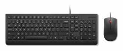 Lenovo 4X31R64411 clavier Souris incluse Universel USB Français Noir  - Version Allemande