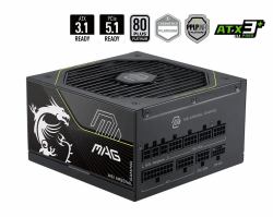MSI MAG A1200PLS PCIE5 unité d'alimentation d'énergie 1200 W 20+4 pin ATX ATX Noir 