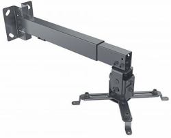 Manhattan Support de projecteur plafond/mur, inclinaison + pivot, hauteur 43–65 cm, charge max. 20 kg, noir 
