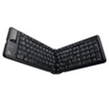 Whilst Stocks Last - Matias Folding Clavier UK layout.. [1Year warranty] - Version UK