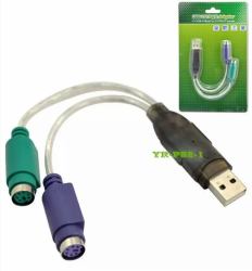 Microconnect USBA2PS2 câble PS/2 0,3 m Gris 