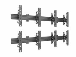 Multibrackets 2628 montage des affichages de messages 165,1 cm [65"] Noir 