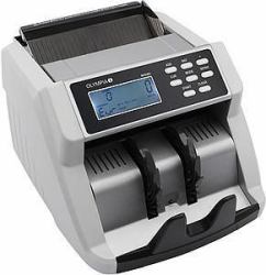 Olympia Money Counting Machine - Banknote Counting Machine - Black, Grey - Warranty: 12M