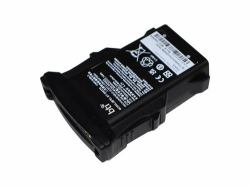 Origin Storage BTI 1C BATTERY FOR ZEBRA MC93 - .