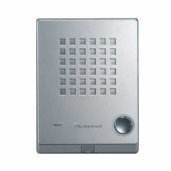 Panasonic KX-T7765X système d'intercom audio Gris 