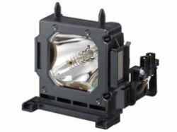 Sony LMP-H202 lampe de projection 200 W UHP 