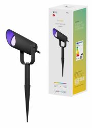 hombli Smart Spot Light Extension - Single - Warranty: 24M