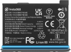 Insta360 CINAQBT/A accessoire de caméra sportive d'action Batterie de caméra 
