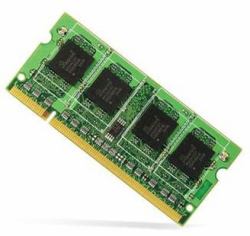 Hypertec 73P3842-HY [Legacy] module de mémoire 0,5 Go 1 x 0.5 Go DDR2 200-pin SO-DIMM (A Hypertec Legacy Lenovo equivalent 512 MB Unbuffered Non-ECC DDR2 SDRAM - SO-DIMM 200-pin 533 MHz [ PC2-4200...