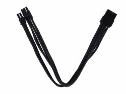 Silverstone 0.25m, 8p/PCI-E 8pin[6+2] 0,25 m (SilverStone PP07 - forlÃ¦ngerkabel til)