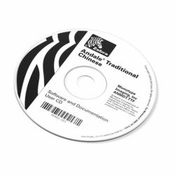 Zebra 56095-001 language font (FONT KIT ANDALE TRAD CHINESE - .)