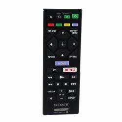 Sony 149312211 télécommande Media player Appuyez sur les boutons (Remote Commander [RMT-VB201D] - Warranty: 6M)