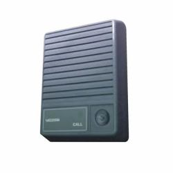 Valcom V-1074 audio intercom system Grey (VALCOM V-1074 SURFACE MOUN DOORPLATE SKR)