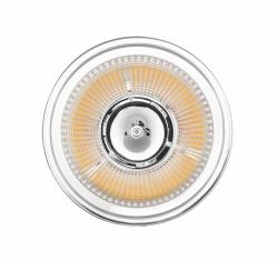 Verbatim 52341 ampoule LED Blanc chaud 3000 K 10 W G53 (VERBATIM LED AR111 G53 10.0W-88W D 3000K 12D 700lm)