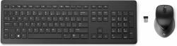 HP Wireless Rechargeable 950MK Mouse and Keyboard (950MK Rechargeable Keyboard - and mouse UK)