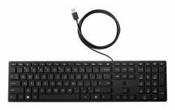 HP Clavier Wired Desktop 320K (320K WD KEYBOARD French France - Warranty: 12M)