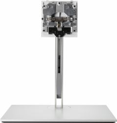 HP EliteOne 800 G6 23.8-inch Adjustable Height Stand (HP ELITEONE 800 G6 AIO 23.8 - AH STAND)