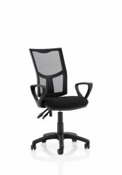 Dynamic KC0175 chaise et fauteuil de bureau Siège rembourré Dossier grillagé (Dynamic Eclipse Plus II Lever Task Operator Chair Mesh Back W/Loop Arms Black)