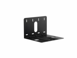 Lumens VC-AC03 Camera shelf (VC-AC03 [Black] - Wall Mount for VC-B30U USB PTZ Cameras - Black)
