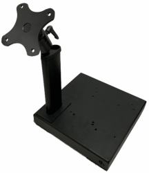 Zebra BRKT-DPA-SK1-02 accessoire de système de paiement en point de vente Support POS Noir 75 x 75 mm (SMARTKIOSK MOUNTING BRACKET FOR - ZD4/6 AND CC600 75MM ONLY VESA M)