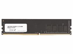 2-Power 2P-IN4T8GNEWSX memory module 8 GB 1 x 8 GB DDR4 288-pin DIMM 