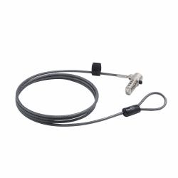 HP Nano Combination Cable Lock (HP NANO COMBO CABLE LOCK - .)