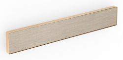 Bang & Olufsen BeoSound Stage Beige, Or 550 W (Beosound Stage Beige, Gold - 550 W - Warranty: 12M)