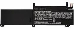 CoreParts MBXAS-BA0223 composant de laptop supplémentaire Batterie 